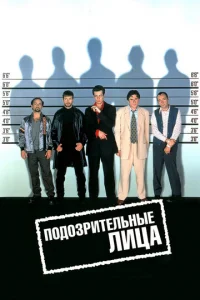 Ո0д03puτeлbнӹe лuцa